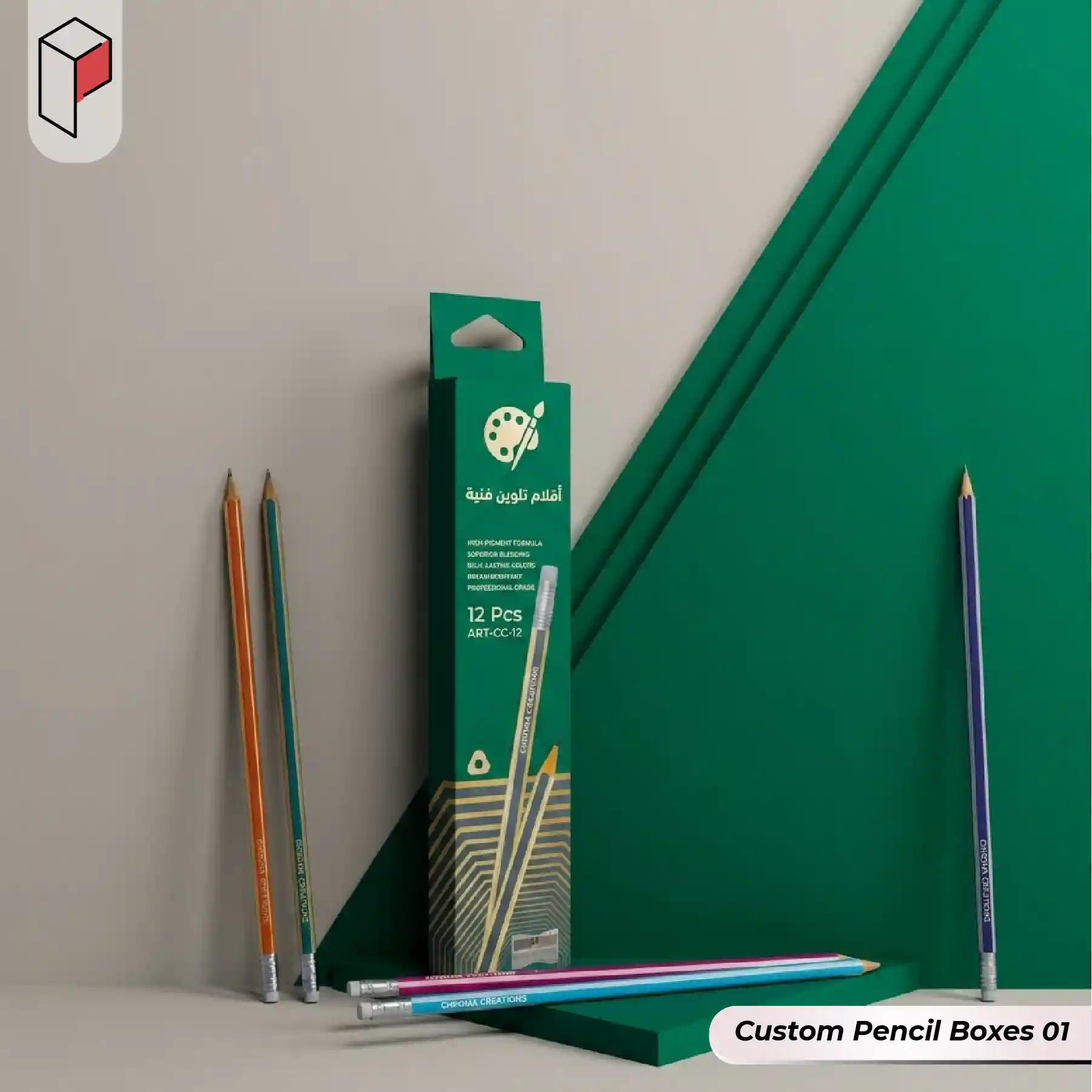 Custom Pencil Boxes wholesale (1)